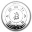 Crypto Silver Round - Bitpay 1 oz